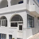 Hotel Londos